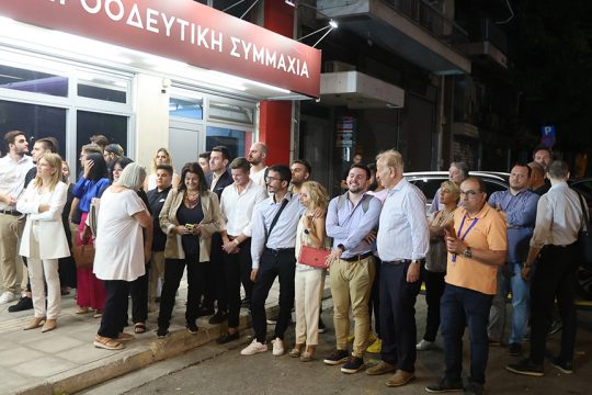 syriza